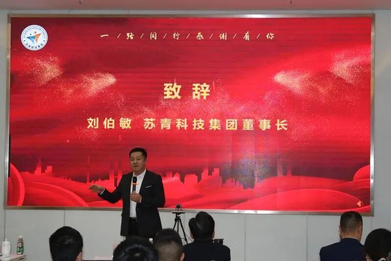 微信图片_20220117113751.jpg