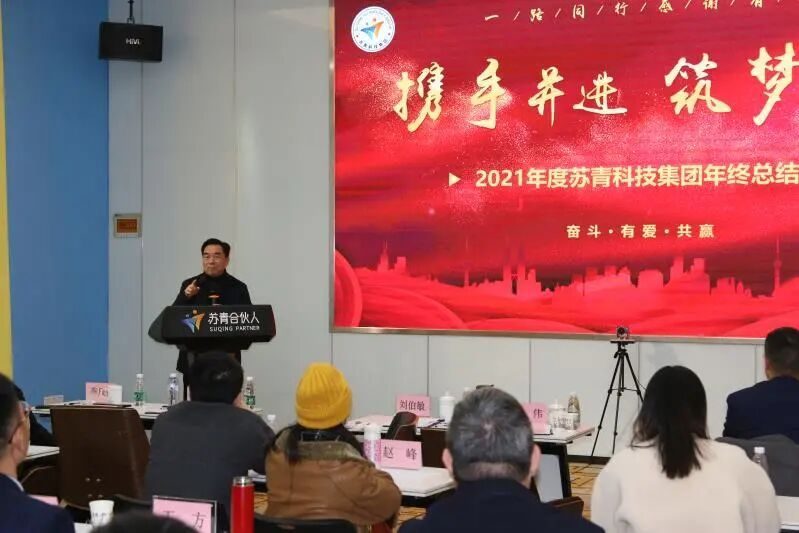 微信图片_20220117113756.jpg