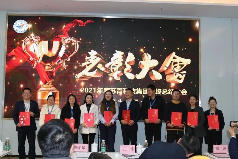 微信图片_20220117113805.jpg