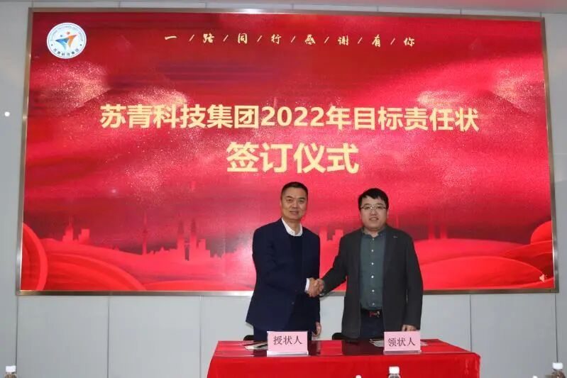 微信图片_20220117113809.jpg