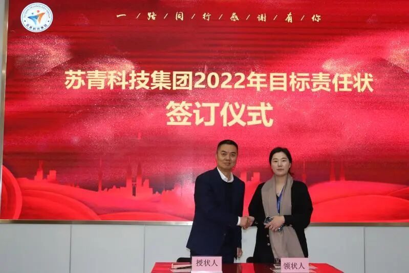 微信图片_20220117113813.jpg