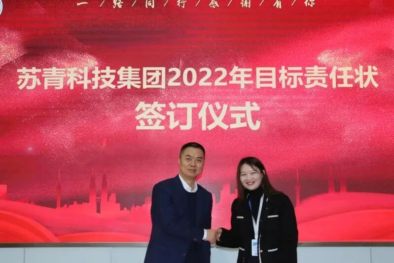 微信图片_20220117113902.jpg