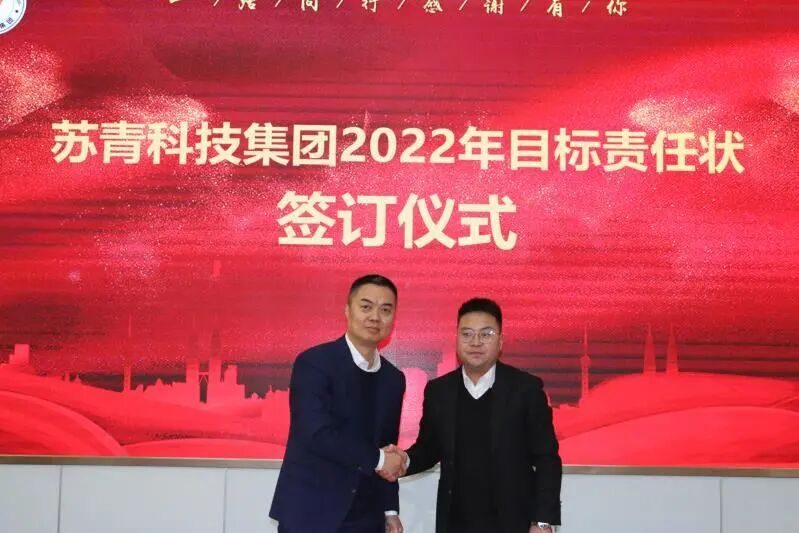 微信图片_20220117113858.jpg