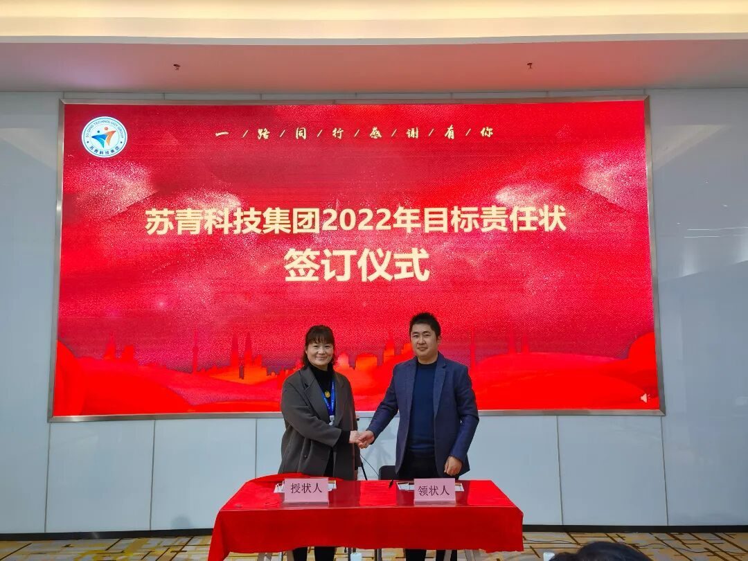 微信图片_20220117134645.jpg