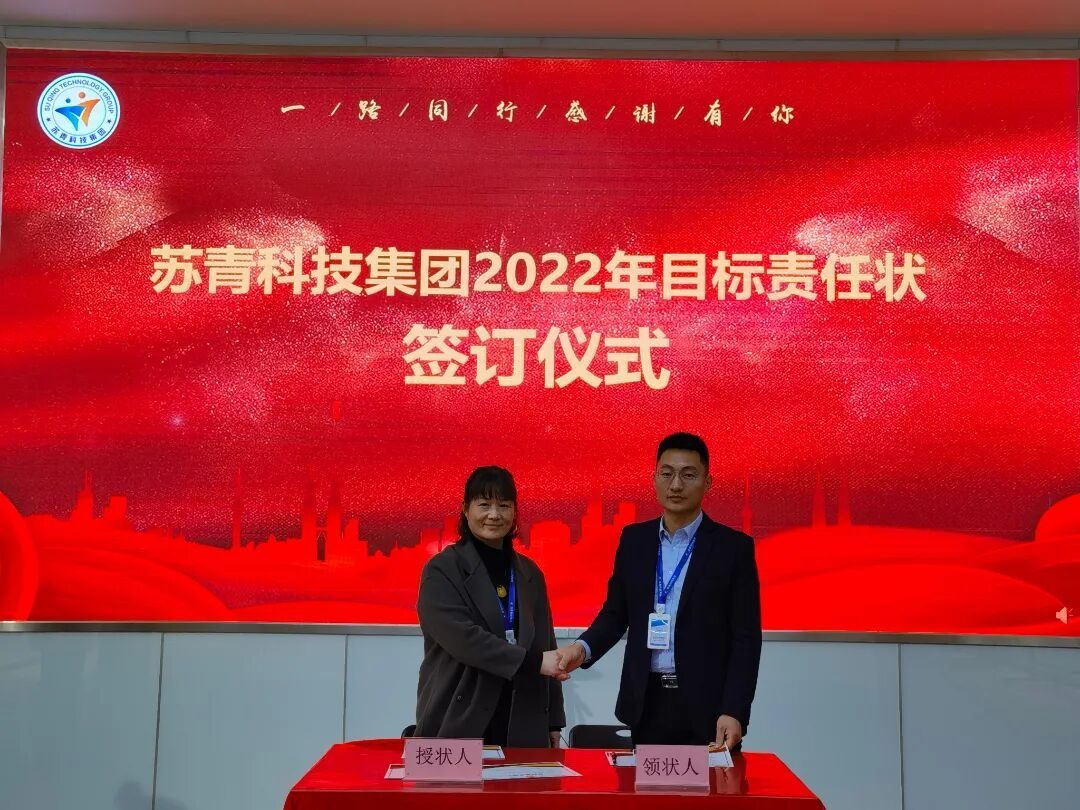 微信图片_20220117134650.jpg