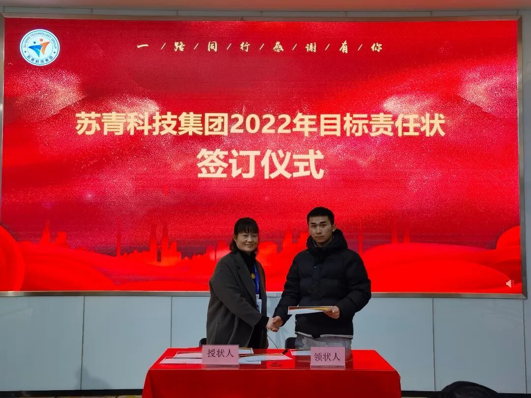 微信图片_20220117134909.jpg