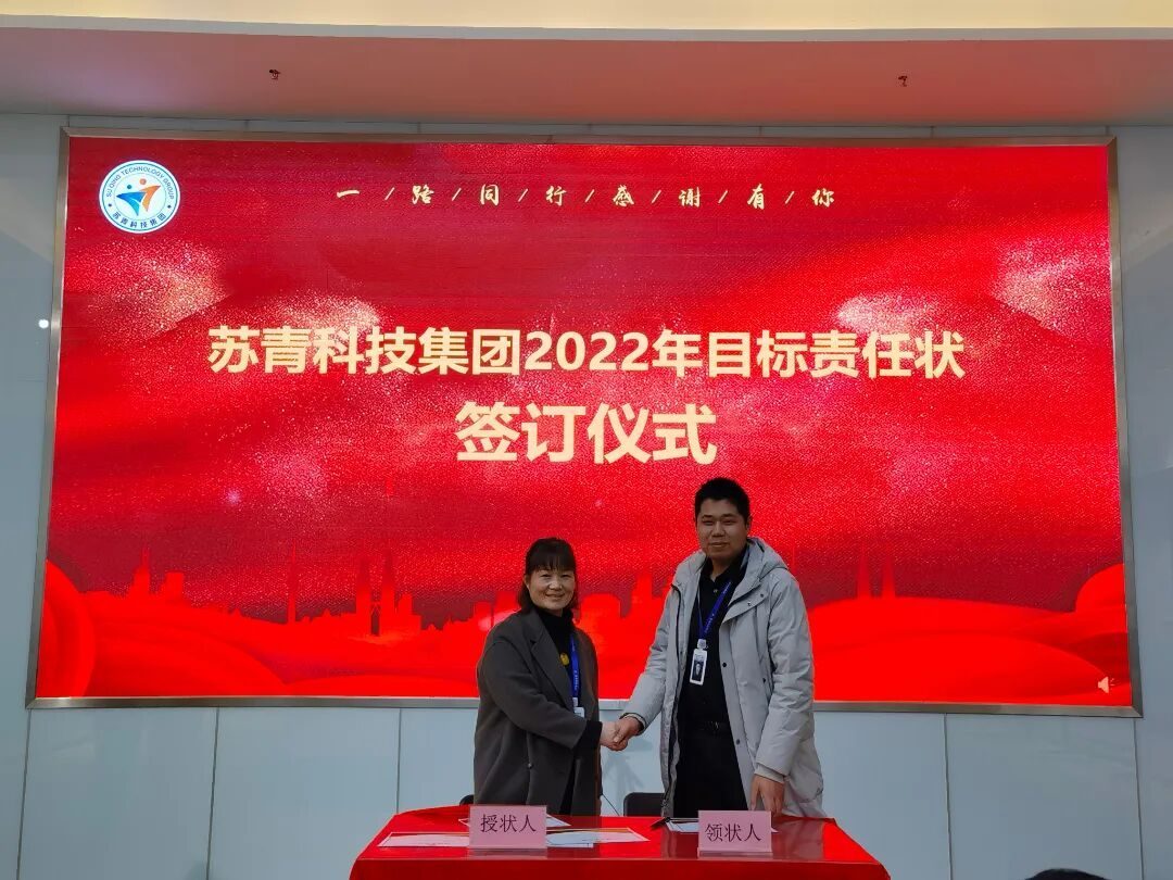 微信图片_20220117134914.jpg
